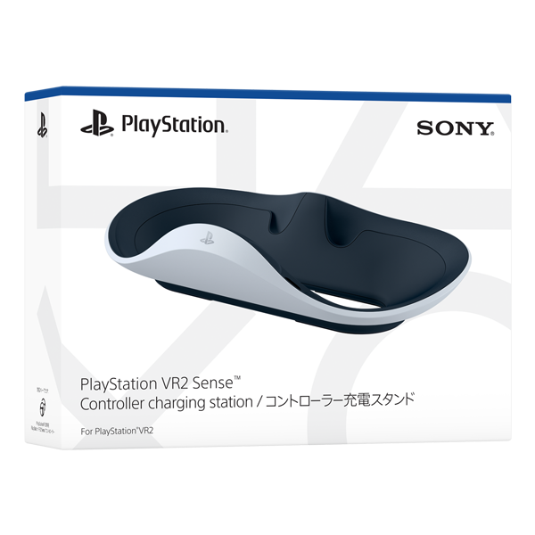 開封品】PS5 PlayStation VR2 充電器付き-