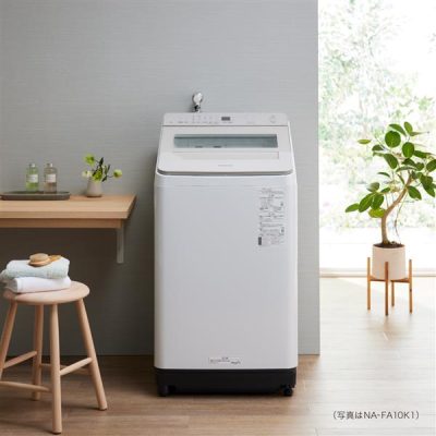 Panasonic 全自動洗濯機 NA-FA10K1-N』週間レビューMVP発表！【2023年5