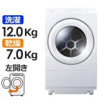 TOSHIBA 東芝 ドラム式洗濯乾燥機ZABOON 左開き グランホワイト ★大型配送対象商品 TW-127XM3-LW