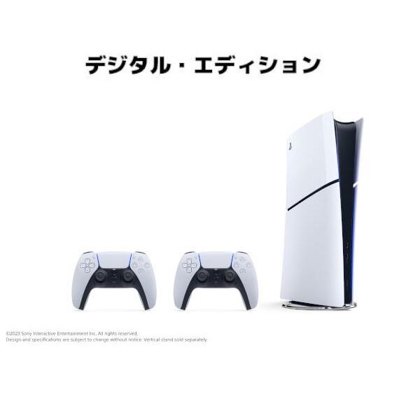 【2023年11月10日発売】新型プレイステーション5 | ノジマ