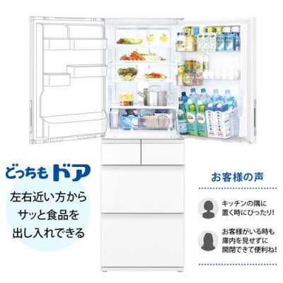 SHARP 冷蔵庫どっちもドア SJ-G417J-W』週間レビューMVP発表！【2023年 
