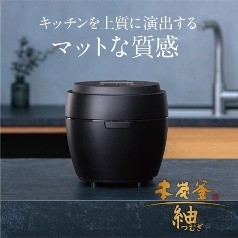 三菱