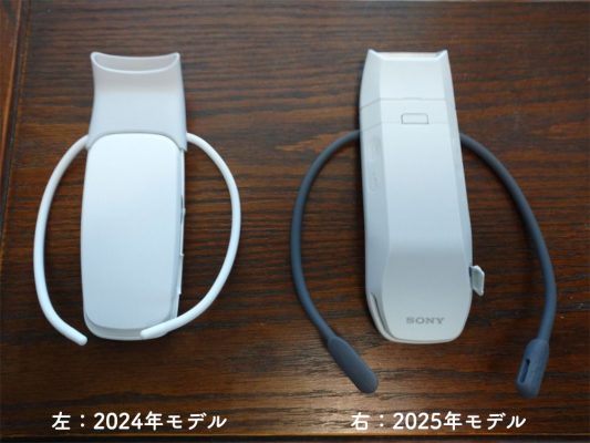 使い勝手の良い】 REON 冷温対応 [公式] POCKET（レオンポケット