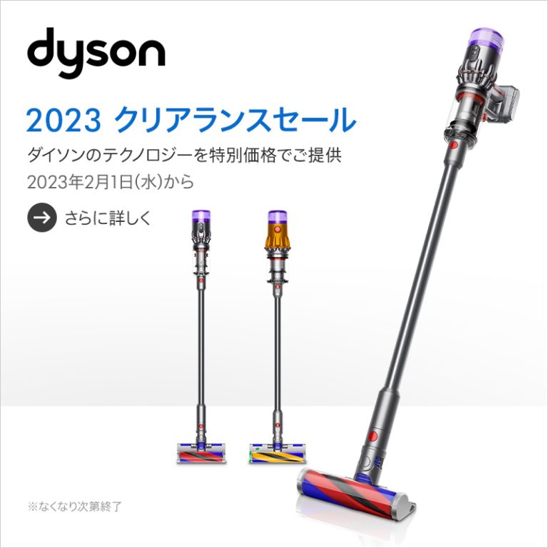 Dyson SV21FFENT Dyson Micro 1.5kg Origin(ダイソン マイクロ 1.5kg