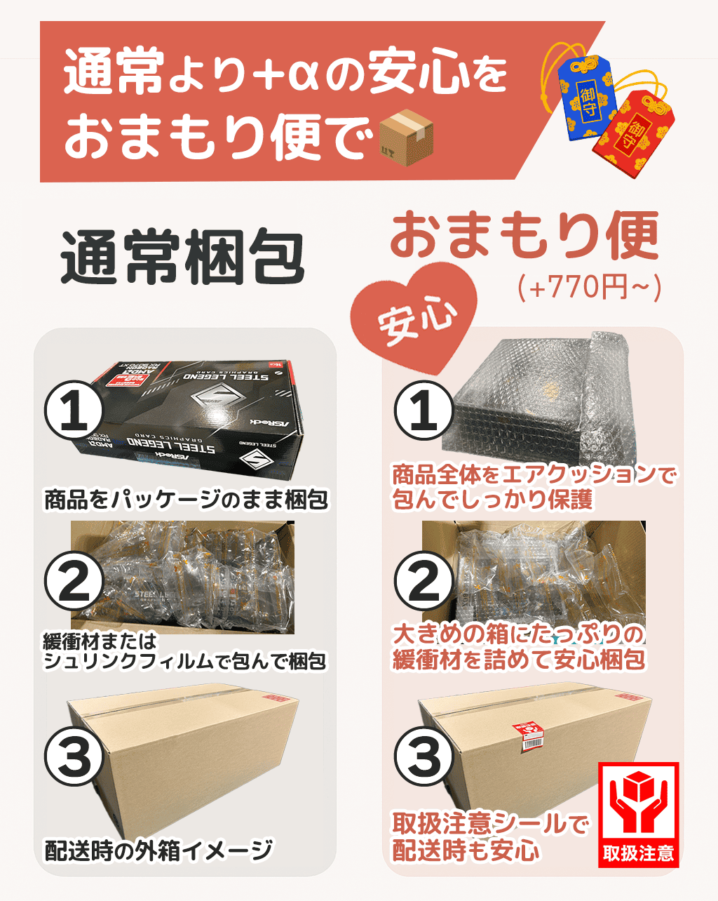 masa19690126　同時梱包割引　9月中旬 Z-9（内寸400×280×110）ナチュラルボックス（10枚/束） の通販